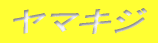 ���}�L�W