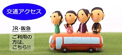 ��ʃA�N�Z�X