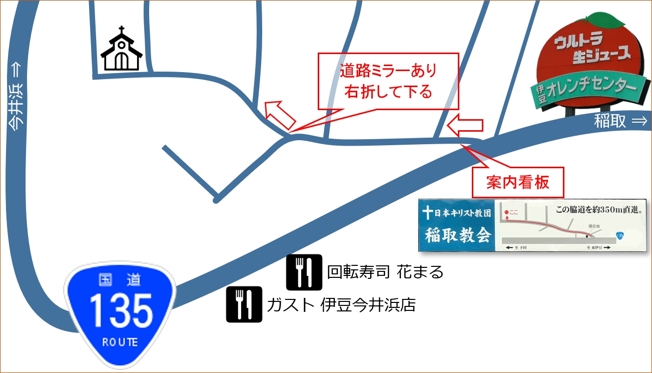 ���{�L���X�g���c��拳��ē��n�}