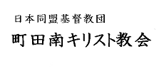 ���{��������c�@���c��L���X�g����z�[����
